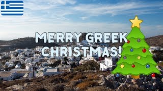 What is Christmas like in Greece [upl. by Lune]