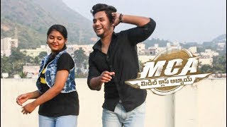 Yevandoi Nani Garu cover Song  MCA Telugu Movie Songs  Nani  Sai Pallavi [upl. by Lipps]