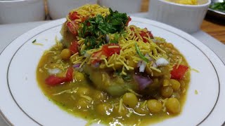 Ragda PatticeDelicious easy recipe VB FOODS [upl. by Cyma]