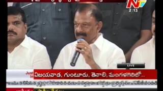 About Medak Elections Congress Party Results Failed [upl. by Ellsworth]