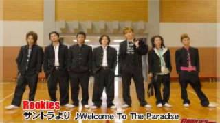 ルーキーズ・サントラ「 Welcome To The Paradise」 [upl. by Falda945]