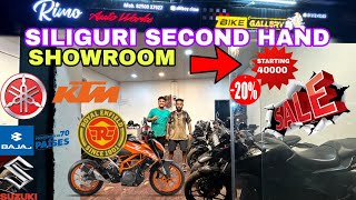 SILIGURI  SECOND HANDBIKE SHOWROOM💫starting 40000😍secondhandsecondhandbikesiligurivlog [upl. by Harli]