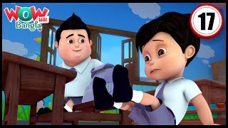 Vir The Robot Boy  Bengali stories for kids  Bangla Cartoons Shaitan Liliputs  Wow Kidz Bangla [upl. by Euqinna]