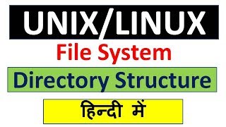 Linux Directory Structure in Hindi  Fiile System  RHEL Directory Structre in HIndi [upl. by Acinat]