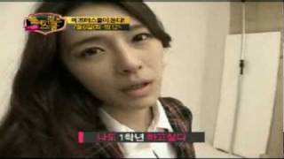 After School Variety Show  Playgirlz School Teaser 2 [upl. by Riobard]