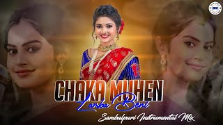 Chaka Muhen Lamba Beni  Old Sambalpuri Song Instrumental  Sbp Dj World [upl. by Brottman]