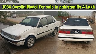 Corolla 1984 Model for sale in pakistan used car Toyota corolla [upl. by Tikna]