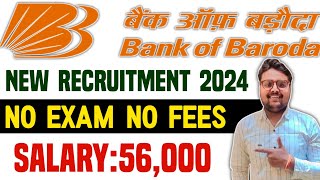 Bank of Baroda Recruitment 2024  Bank of Baroda Vacancy 2024  BOB Vacancy 2024  Bank Jobs 2024 [upl. by Harriman904]