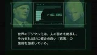 MGS2 大佐の説教 [upl. by Nauqram945]