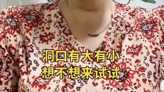 【交友软件广告合集】老年向！第二弹来了哈哈哈太上头了哈哈哈哈 [upl. by Adnohral]