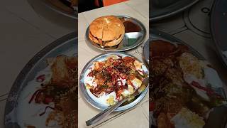 📍Gupta Chaat Bhandar  Ballupur Chowk dehradun fastfood minivlog foodblogger vlog foodie [upl. by Roinuj]