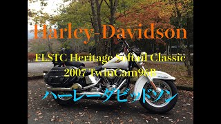 Harley Davidson FLSTC Heritage Softail Classic 2007 TwinCam96B [upl. by Rabah845]