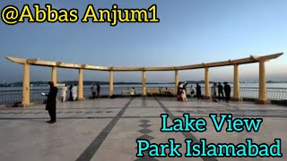 Lake View Park  Islamabad 😍 [upl. by Alorac754]