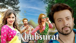 Blockbuster Romantic Full Movie Khubsurat  Shakib Khan Bobby  Rajatava Dutta [upl. by Mercuri]