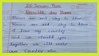 Poem on Republic Day 2024Republic day poem in English26 january Poem in english [upl. by Rollie825]