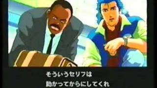 Policenauts Playstation  Diffusing the Bomb Part 1 [upl. by Renrew]