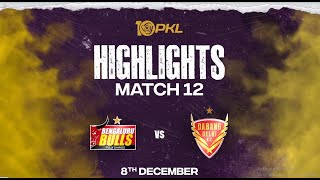 Match Highlights Bengaluru Bulls vs Dabang Delhi KC  December 8  PKL Season 10 [upl. by Lamb]