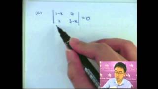 Herman Yeung  DSE Maths M2 PP 2012Q111 Matrix [upl. by Rafiq509]