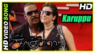 Kanchana Scenes  Manobala Mayilsamy comedy  Karuppu Perazhaga Song  Raghava is haunted  Muni 2 [upl. by Cain]