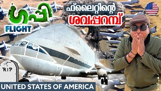 usa 35 🇺🇸Gappy FLIGHT Iraq നെ ബോംബ് ഇട്ടു തകർത്ത ഫ്ലൈറ്റ് America  Arizona [upl. by Reynolds684]