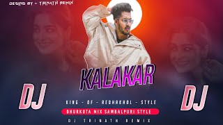 Sambalpuri Trending Song DjKalakarDj Trinath RemixBest Sambalpuri Dj Song 2024Alex Bawa [upl. by Ahtnahc]