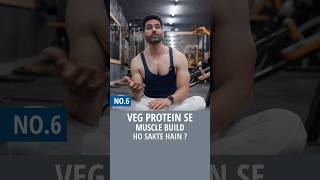 Veg Protein Or Non Veg Answered proteindiet [upl. by Pandolfi59]