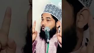 Maulana Mohammed Shahid ki Muslim com say appeal jarur sune [upl. by Jaquenette]