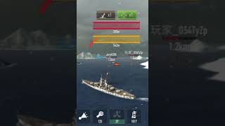 FS SUPERALSACE VS FS SUPERALSACE VS IJN SHIMAKAZE 🔥🔥 [upl. by Nnave]