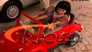 benazir bhutto children exclusive video [upl. by Aikin]