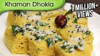 Khaman Dhokla  Easy To Make Homemade Gujarati Snack Recipe By Ruchi Bharani [upl. by Say660]