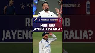 ROHIT SHARMA KAB JAYENGE AUSTRALIA rohitsharma indvsaus bordergavaskartrophy [upl. by Alyag]