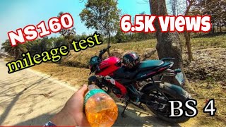 Bajaj Pulsar NS160 mileage test  ns160 BS4  2023 [upl. by Washington268]