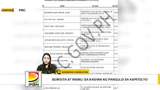 GRADUATE NG ILOILO DOCTOR’S COLLEGE PASOK SA TOP 10 NG NOVEMBER 2024 LICENSURE EXAM FOR MIDWIVES [upl. by Canfield937]