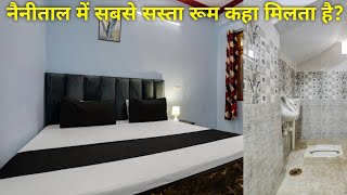 RoomHotel 🏨 Rent in Nainital Prices amp Locations studentfriendly Options nainital hotel [upl. by Atsahs]