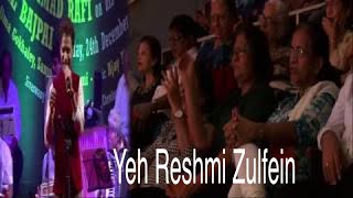 Yeh Reshmi Zulfein  Anil Bajpai  Veenus Entertainers [upl. by Hakon713]