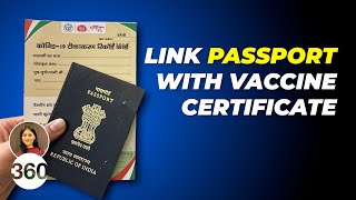 Link Your Passport With Your COVID19 Vaccine Certificate Full Guide [upl. by Sisile]