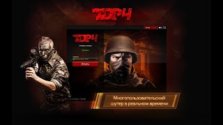 TDP4 Проект тьмы 2024 КРАТКИЙ ОБЗОР ВОЗВРАЩЕНИЕ ЛЕГЕНДЫ [upl. by Michale]