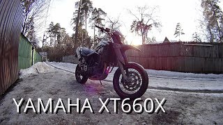 Yamaha xt660x за 150тр Осмотр Что мы имеем 1 часть [upl. by Nathanial]