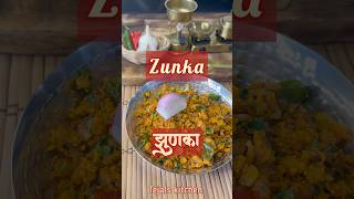 Zunka 😋 झुणका 😍  zunka recipe in marathi shorts youtubeshorts shortvideo zunka besanrecipe [upl. by Cora]