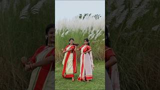 O Menoka O Menoka  Dance  Antara Nandy Ankita Nandy  Team Debanjali youtubeshorts trending [upl. by Durst]