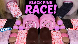 ASMR BLACK PINK RACE BIG DARK CHOCOLATE ICE CREAM BAR STRAWBERRY SHORTCAKE NUTELLA OREO 먹방 [upl. by Saideman]