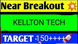 KELLTON TECH SHARE LATEST NEWS TODAYKELLTON TECH SHARE ANALYSISKELLTON TECH SHARE TARGET [upl. by Laurel]