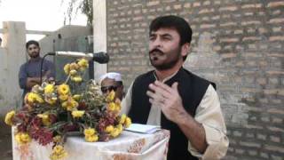 nawab zada siraj khan raisani [upl. by Itsirhc]