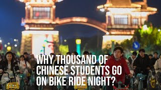 Why Thousands of Chinese Students Went on Mass Night Bike Ride [upl. by Gayler]