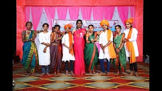 Folk Dance Performance  KHPS Nagaral  Annual Function 202324 [upl. by Nibot]