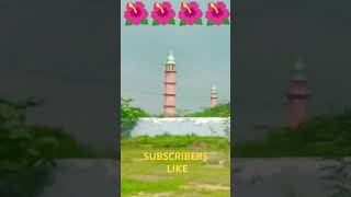 Allah pak ka ek shifati name ASSAMI❤️allah quran beshak subscribe like [upl. by Dav]