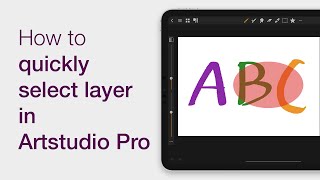 How to quickly select layer in Artstudio Pro [upl. by Gusella]