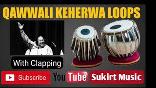 Qawwali keherwa tabla loops for riyazरियाज के लिए कव्वाली कहरवा तबला लूप्स [upl. by Ahseyk]