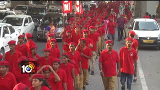 కమ్యూనిస్టులో యువతరం Young Comrades In Communist Party  CPIM Open Meeting  Hyderabad  10TV [upl. by Fauver]