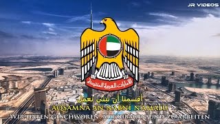 Nationalhymne der Vereinigten Arabischen Emirate Übersetzung  Anthem of UAE [upl. by Tevis616]